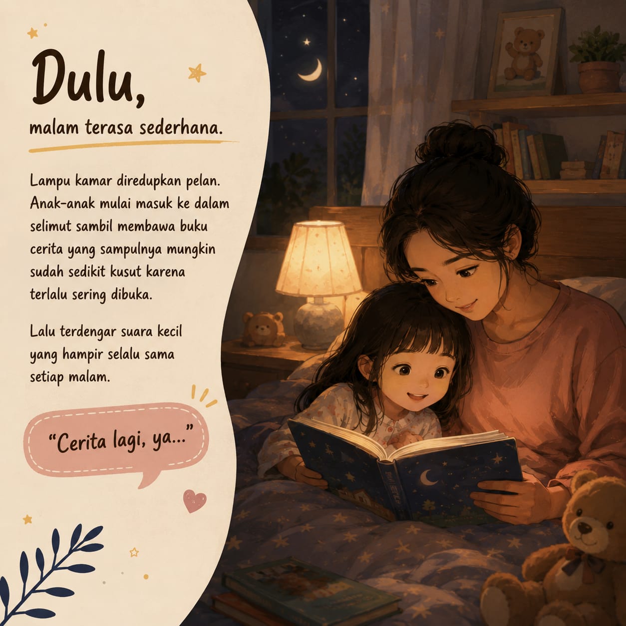 ilustrasi